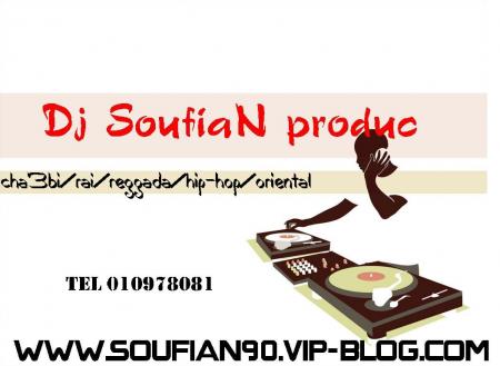 dj-soufian