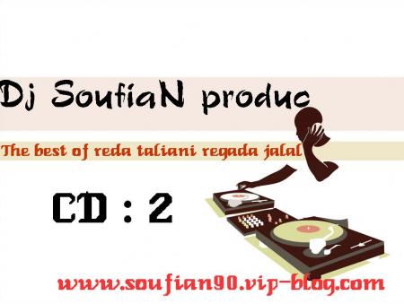 dj-soufian